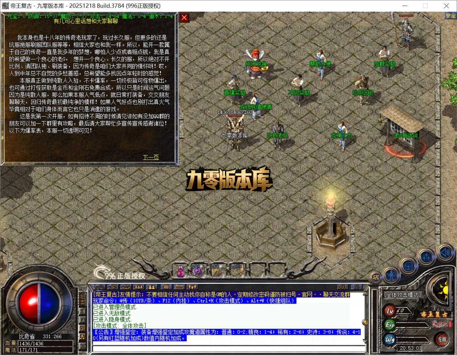 QQ截图20260331205302.jpg