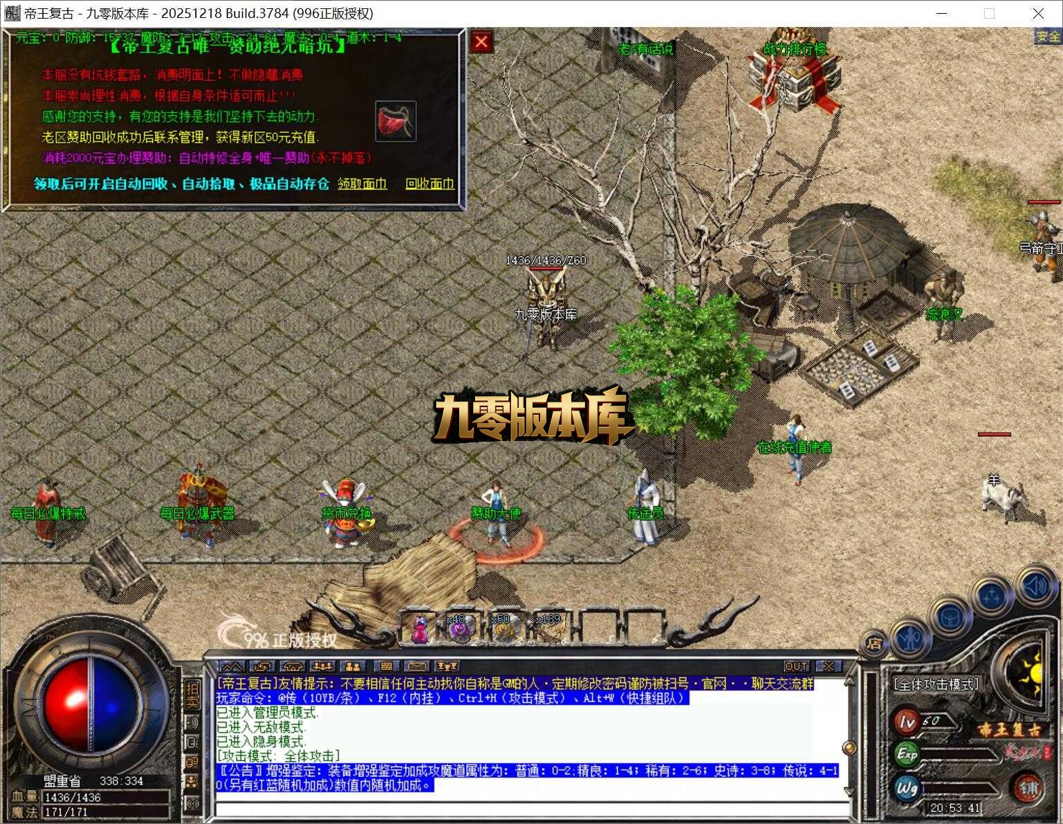 QQ截图20260331205342.jpg