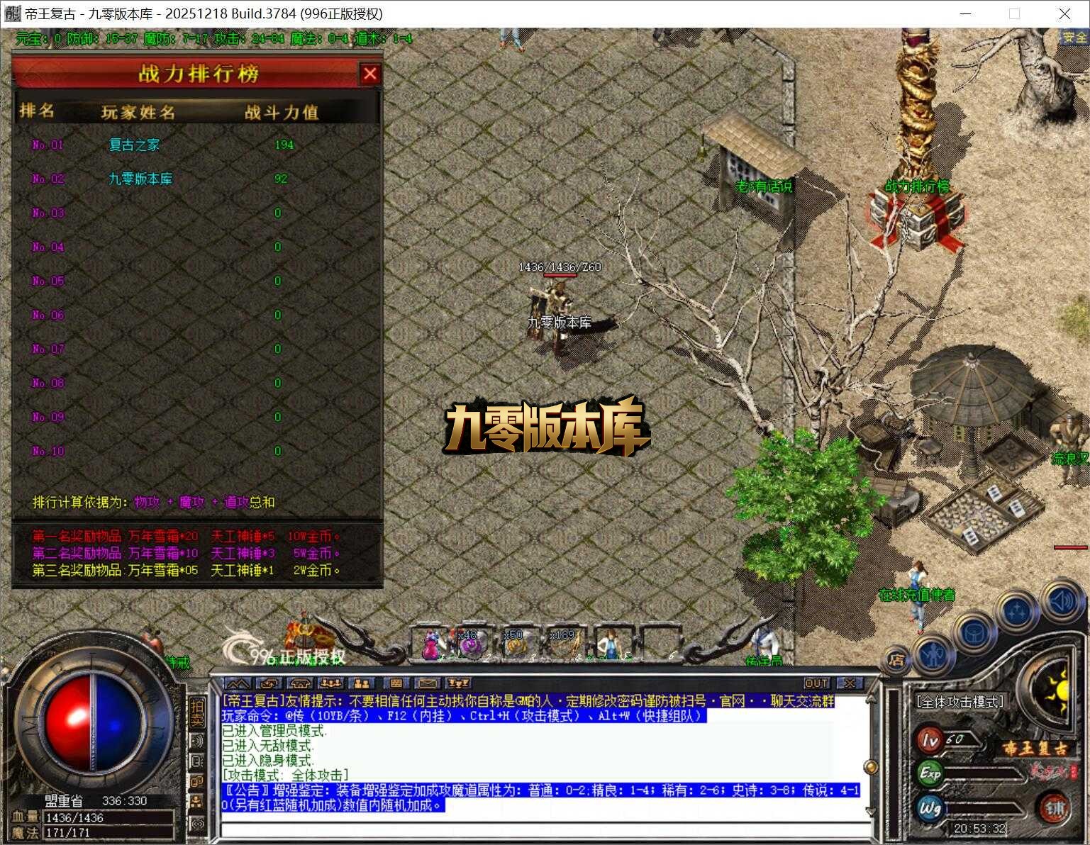 QQ截图20260331205335.jpg