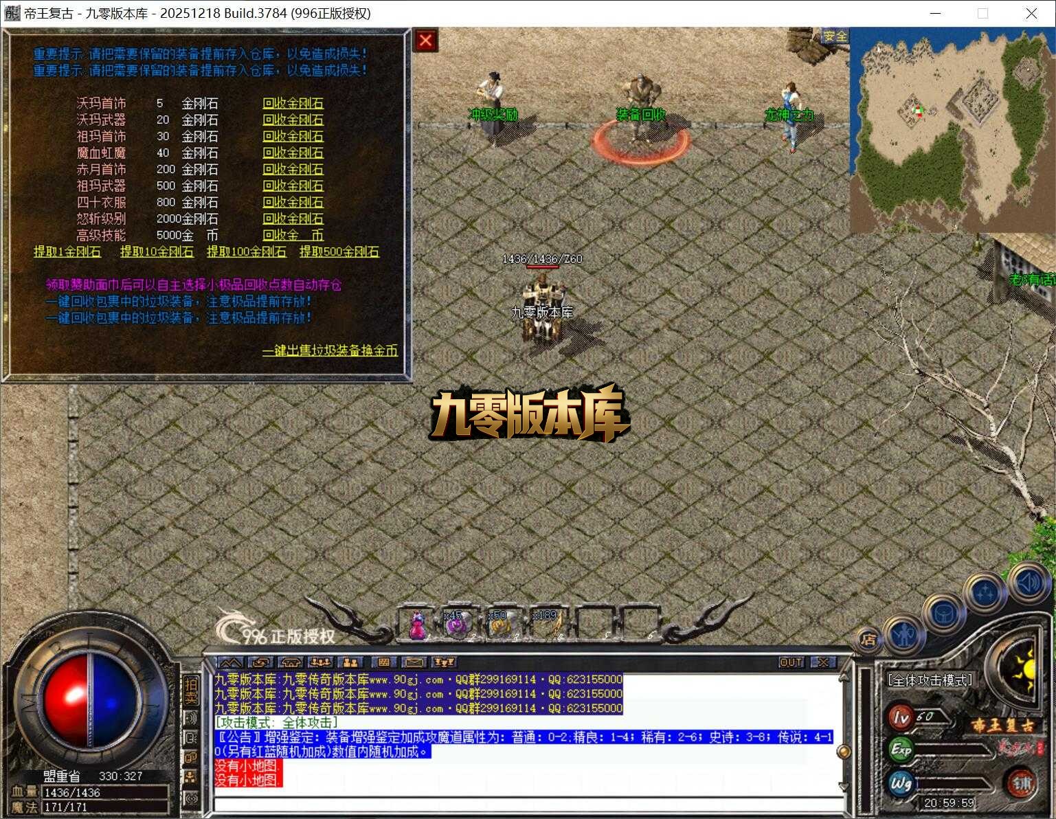 QQ截图20260331210000.jpg