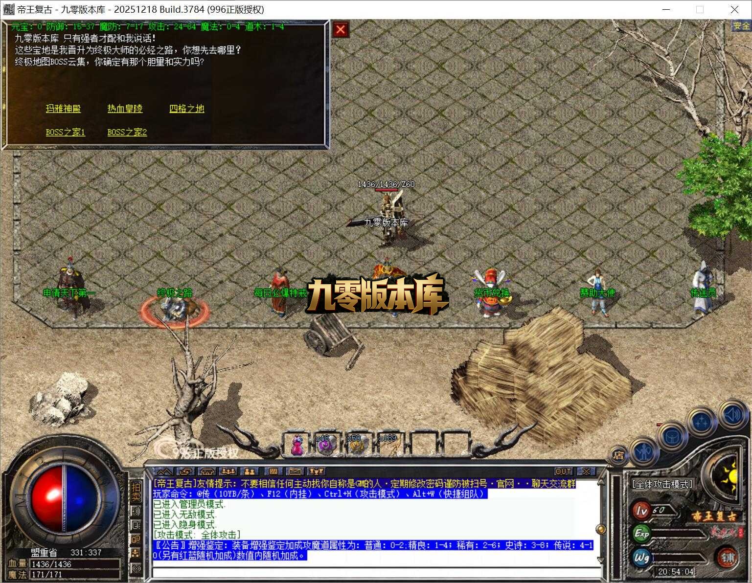 QQ截图20260331205405.jpg