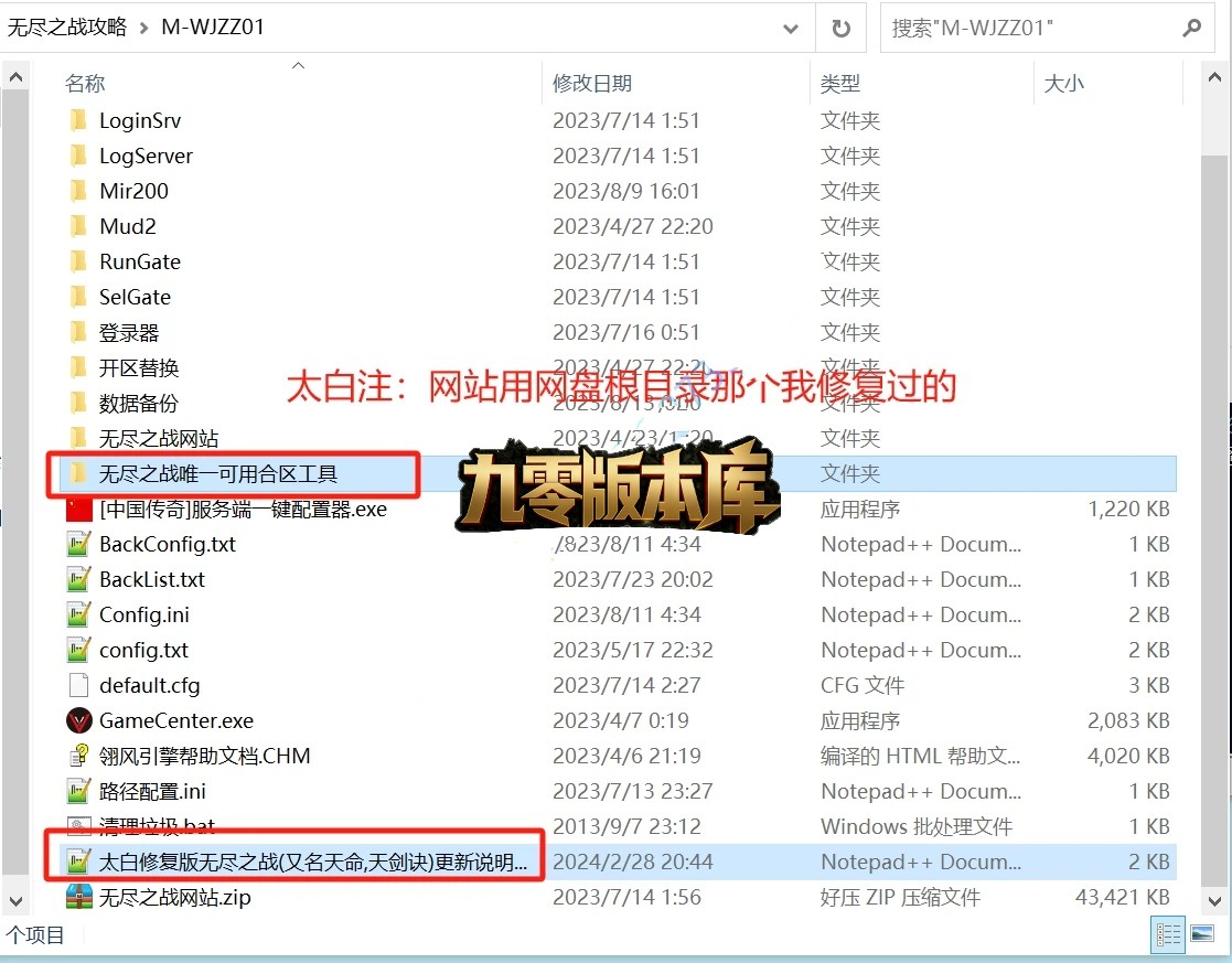 目录.jpg
