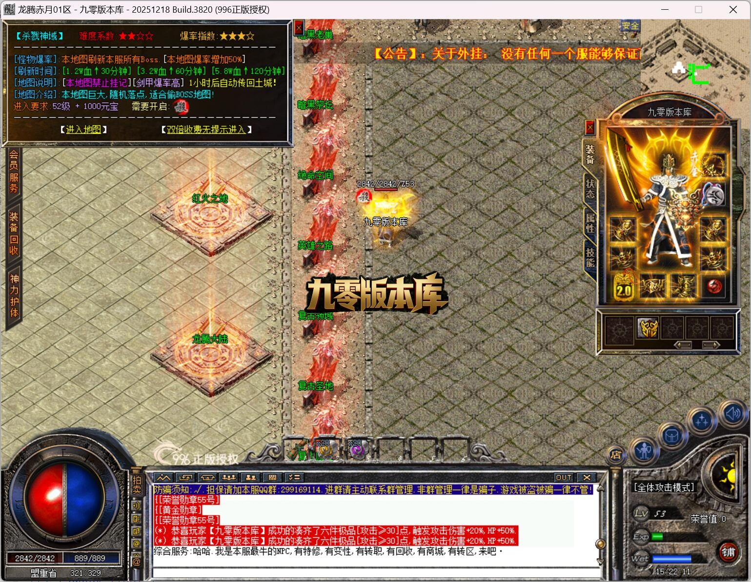 QQ截图20260603152211.jpg