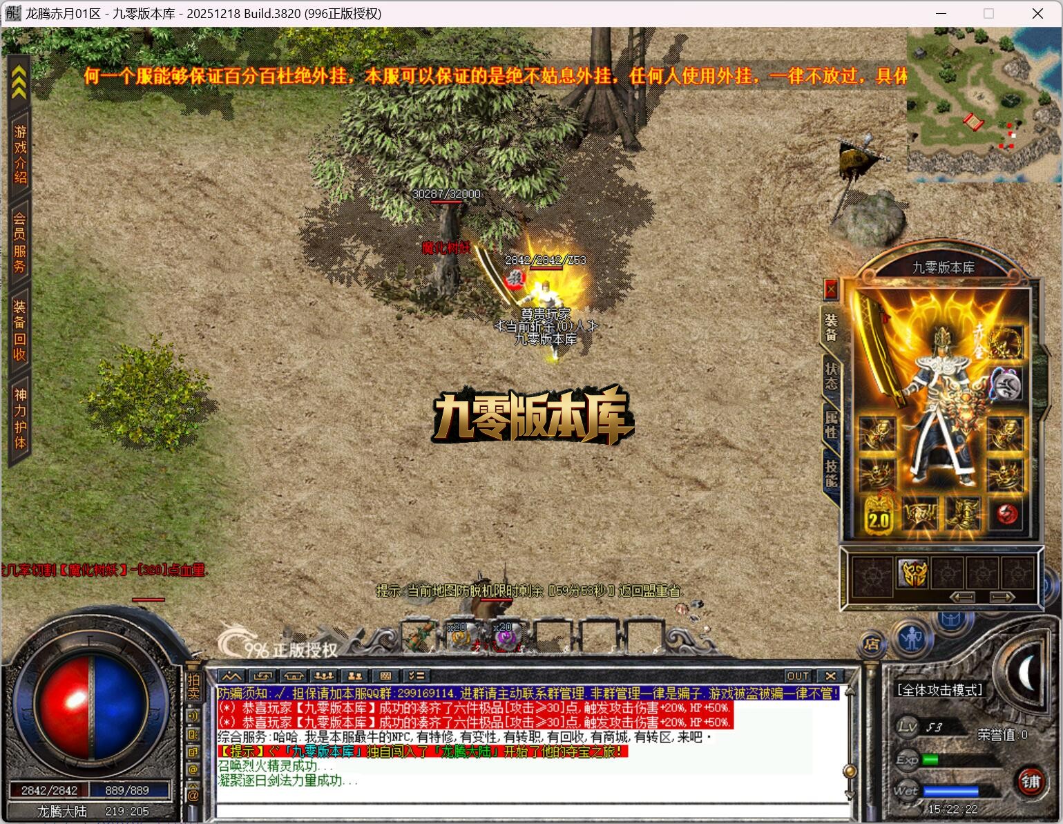 QQ截图20260603152230.jpg
