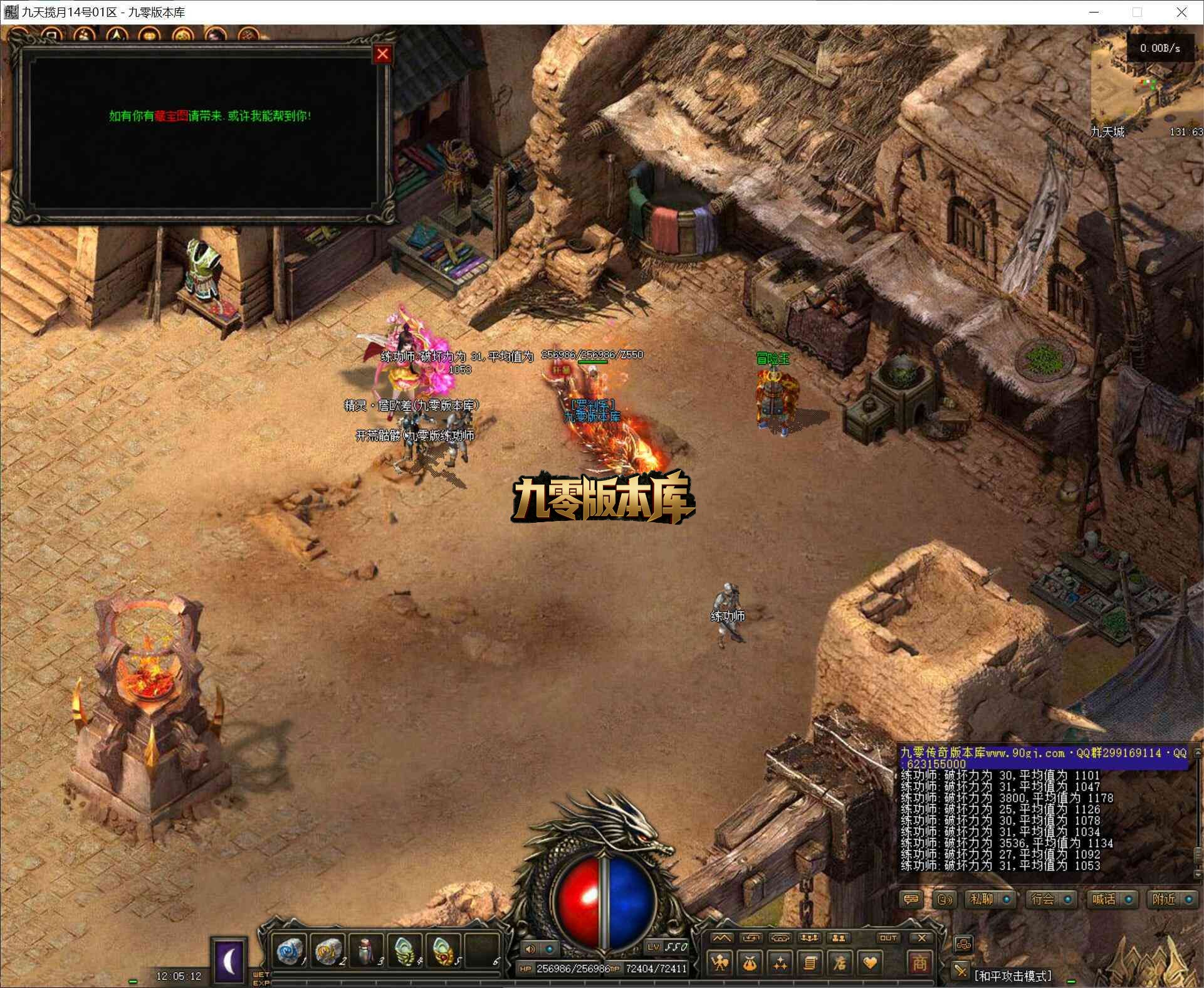 QQ截图20260625120513.jpg