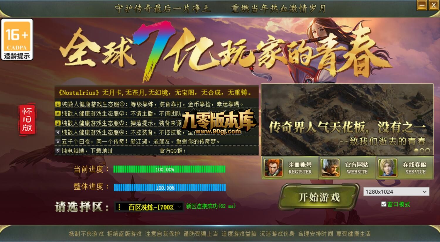 QQ截图20260612152626.jpg