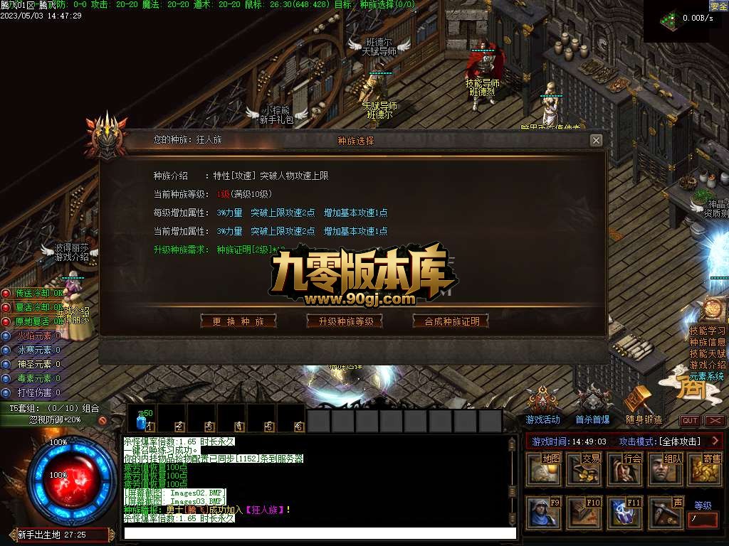150438bcmnsishfh9ctim1.jpg