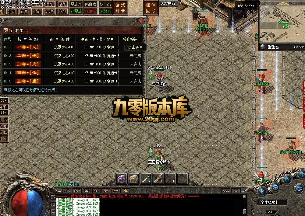 QQ图片20260304221327.png