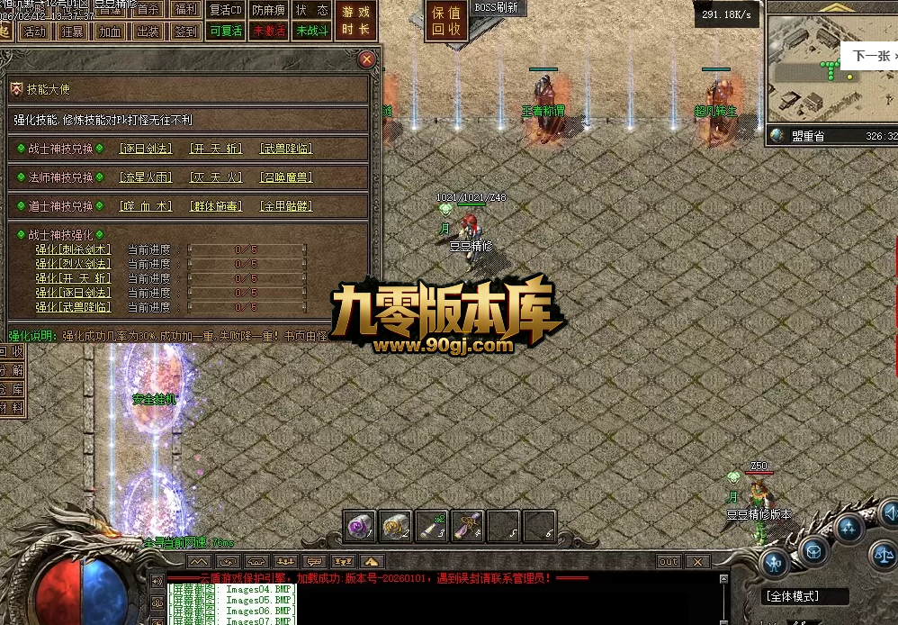 QQ图片20260304221416.png