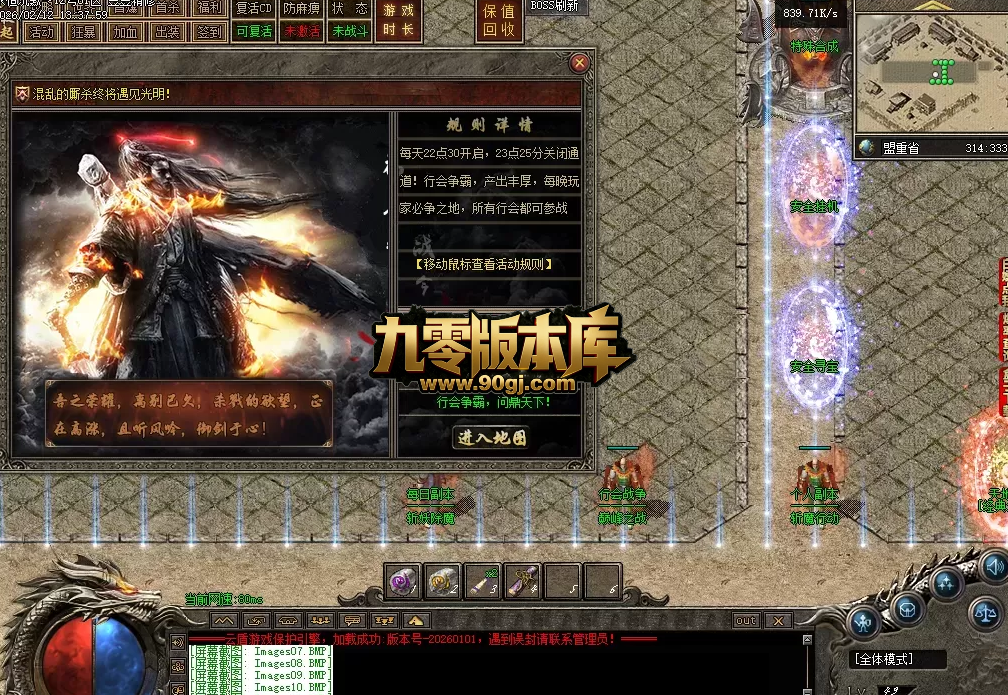 QQ图片20260304221458.png