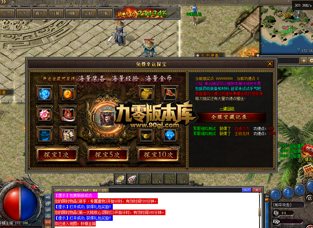 QQ图片20260305105537.png