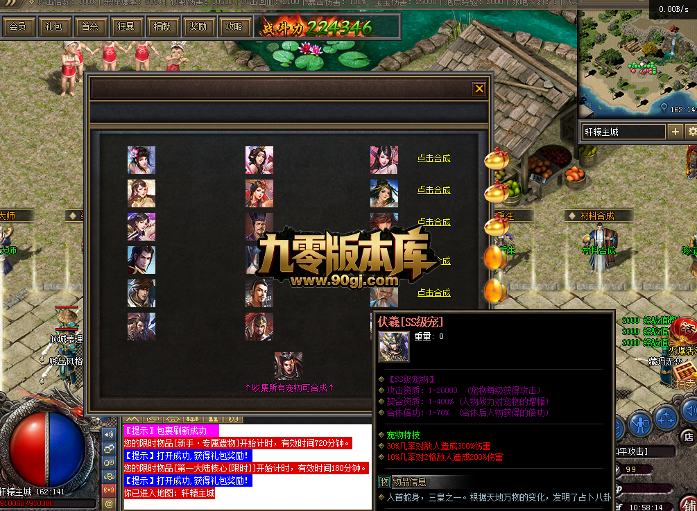 QQ图片20260305105822.png