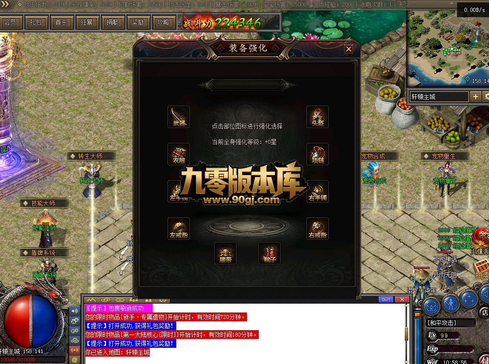 QQ图片20260305105904.png