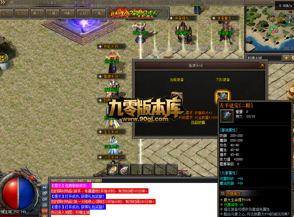 QQ图片20260305110001.png