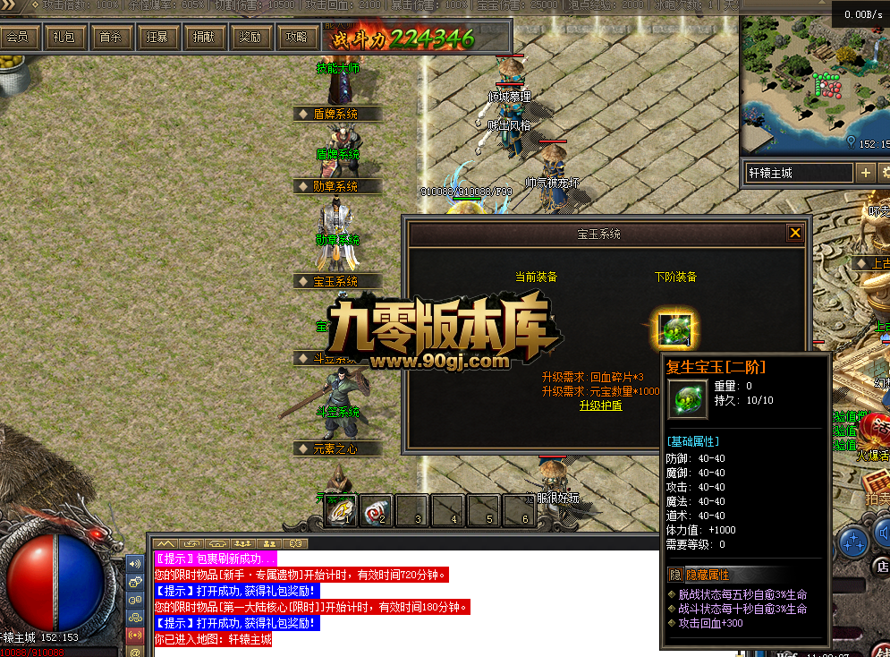 QQ图片20260305110033.png