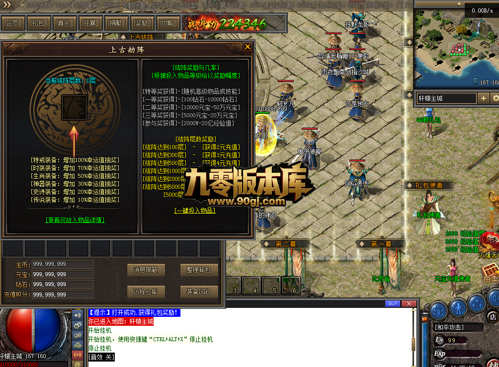 QQ图片20260305110617.png