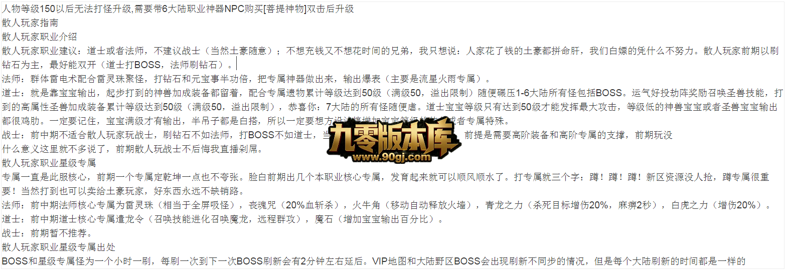 QQ图片20260305114546.png