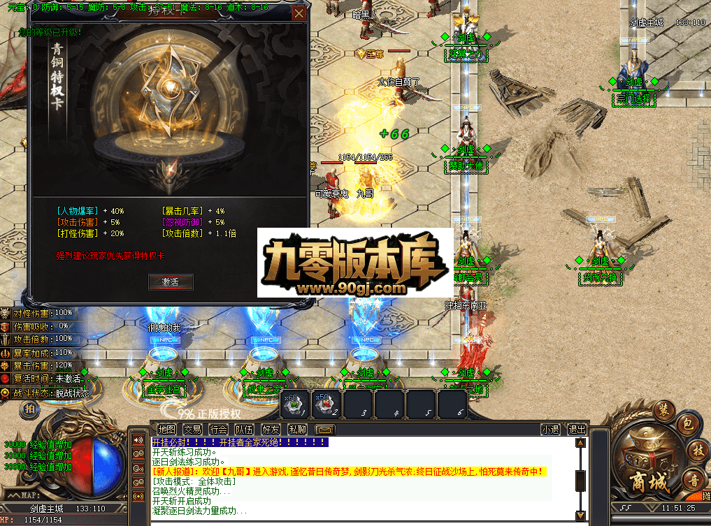 QQ图片20260626115137.png