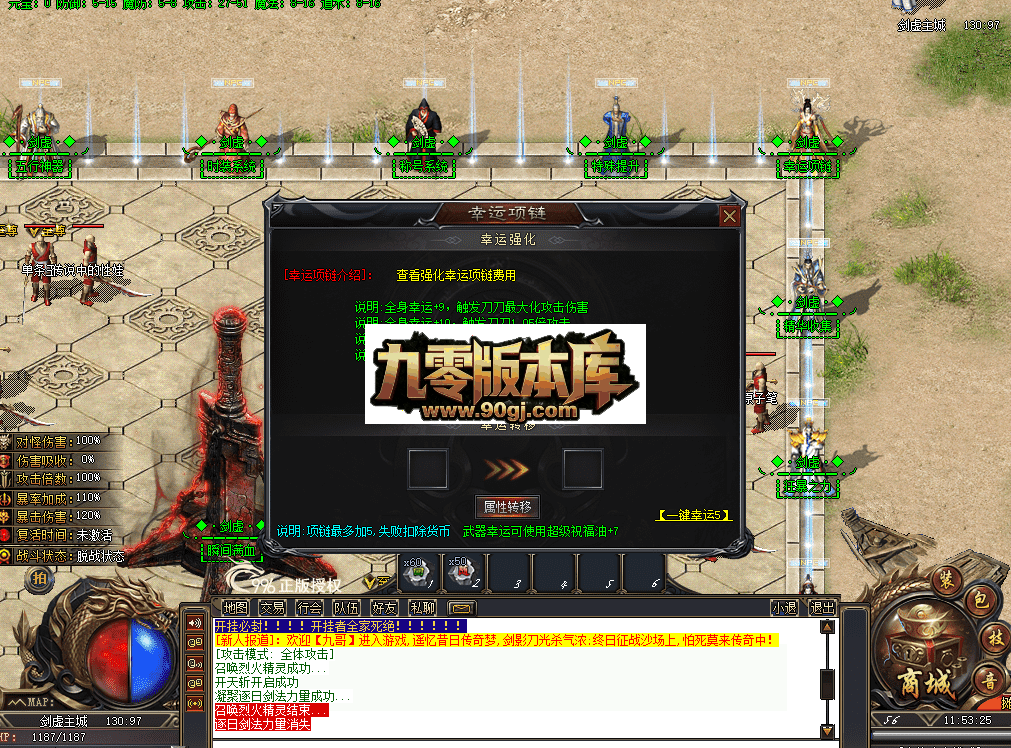 QQ图片20260626115333.png