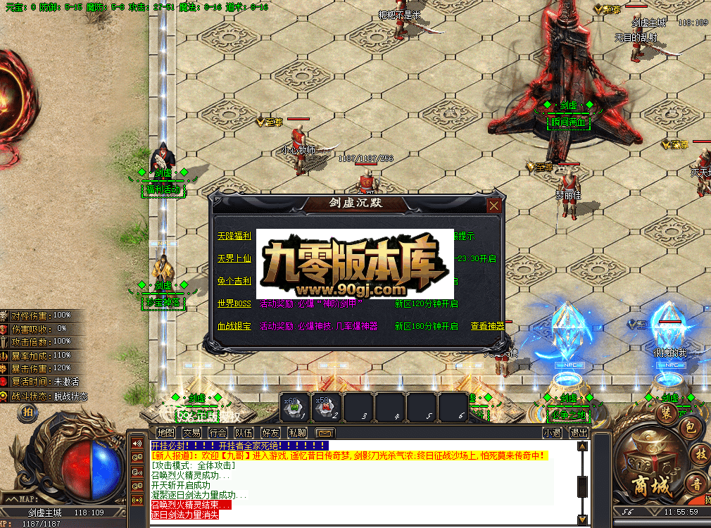 QQ图片20260626115608.png