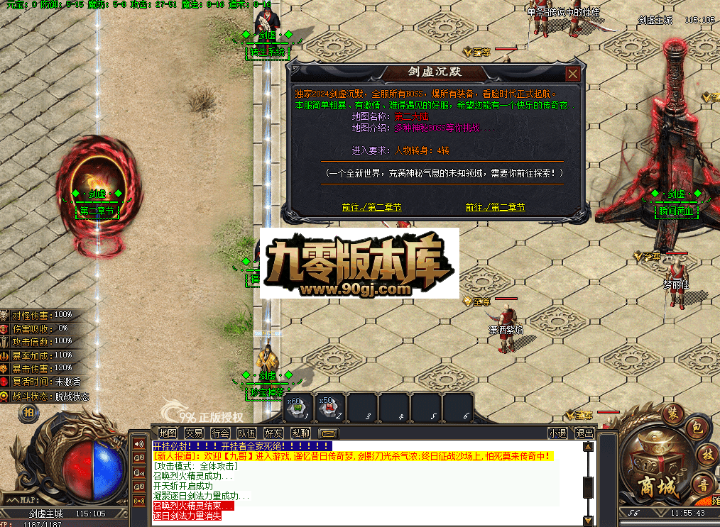 QQ图片20260626115551.png