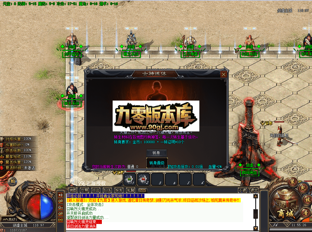 QQ图片20260626115533.png