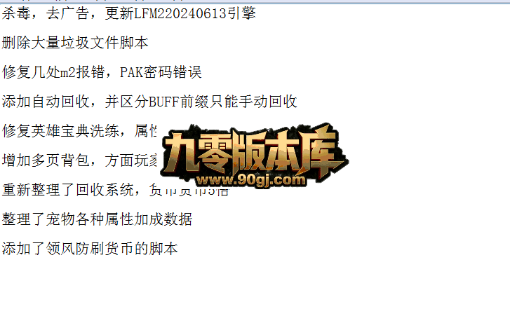 QQ图片20260626180058.png