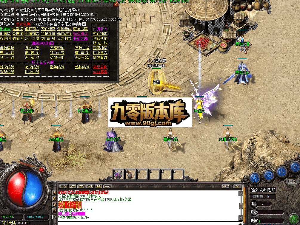 QQ图片20260626173516.png