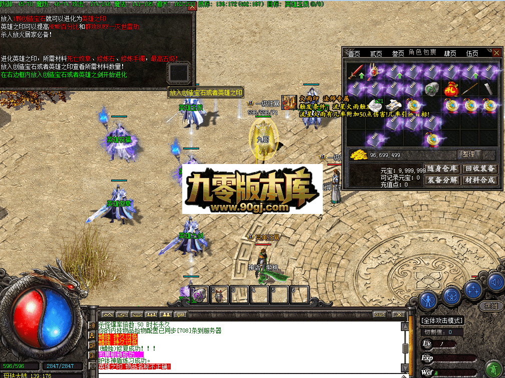 QQ图片20260626174959.png