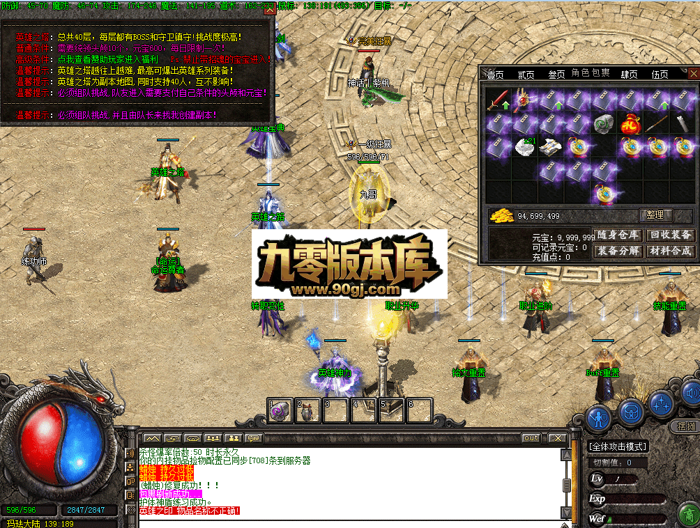 QQ图片20260626175133.png