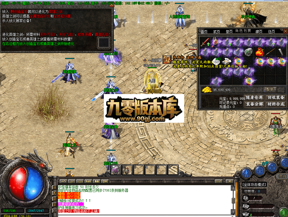 QQ图片20260626175036.png