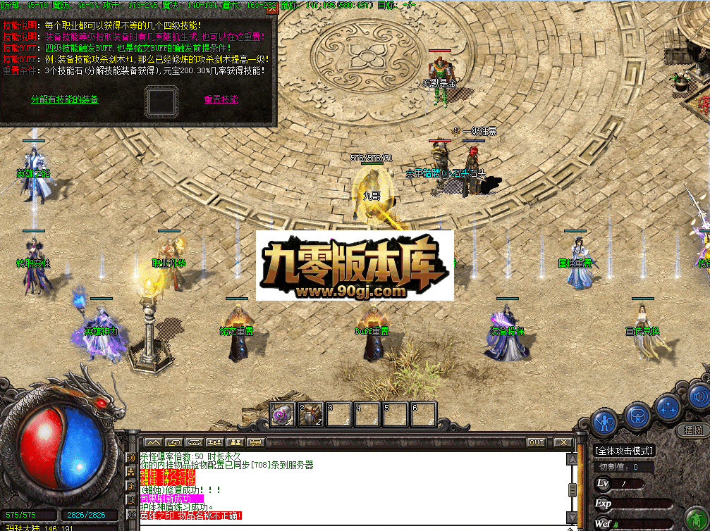 QQ图片20260626175239.png