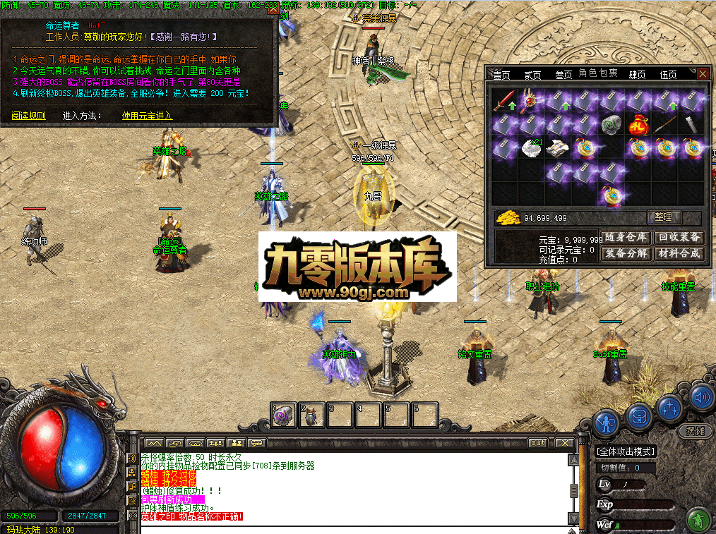 QQ图片20260626175158.png