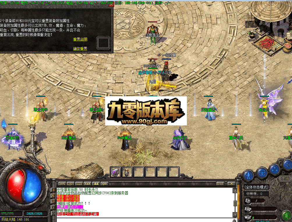 QQ图片20260626175308.png