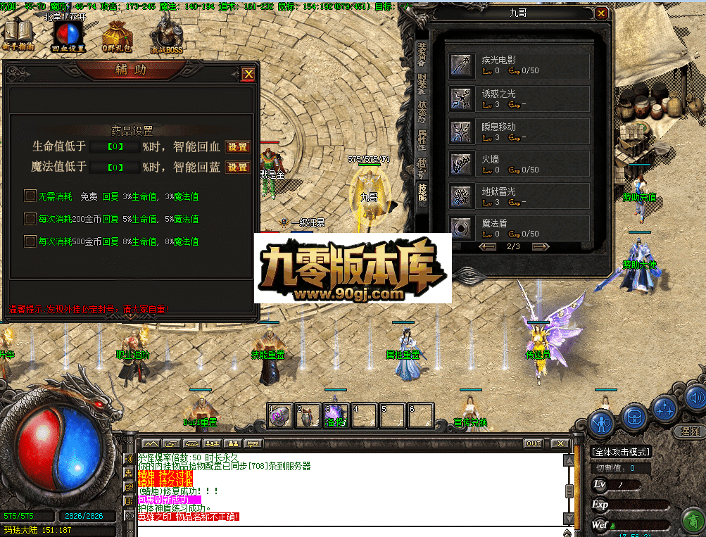 QQ图片20260626175628.png