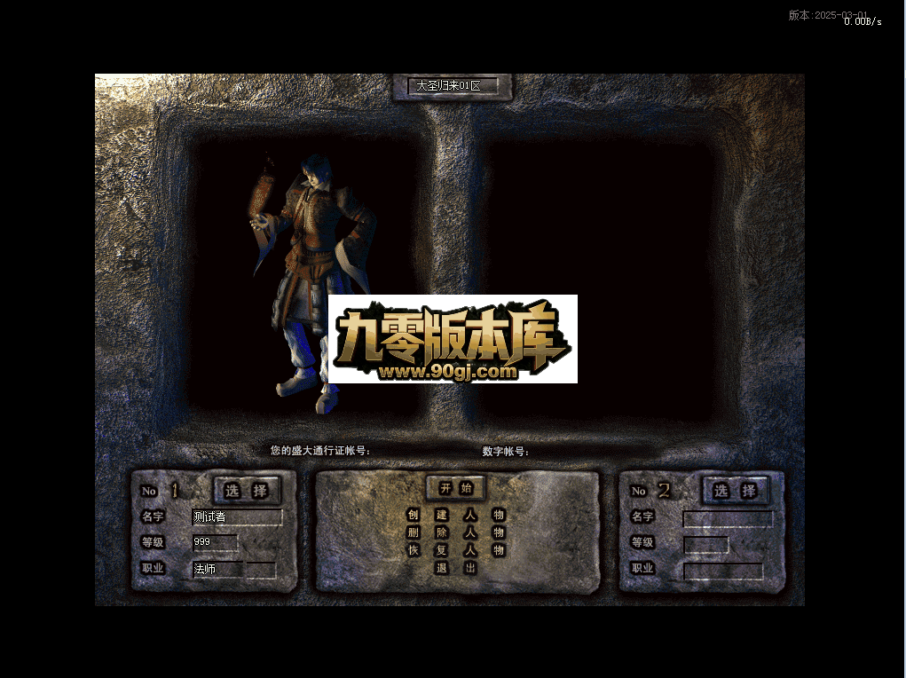 QQ图片20260626204426.png