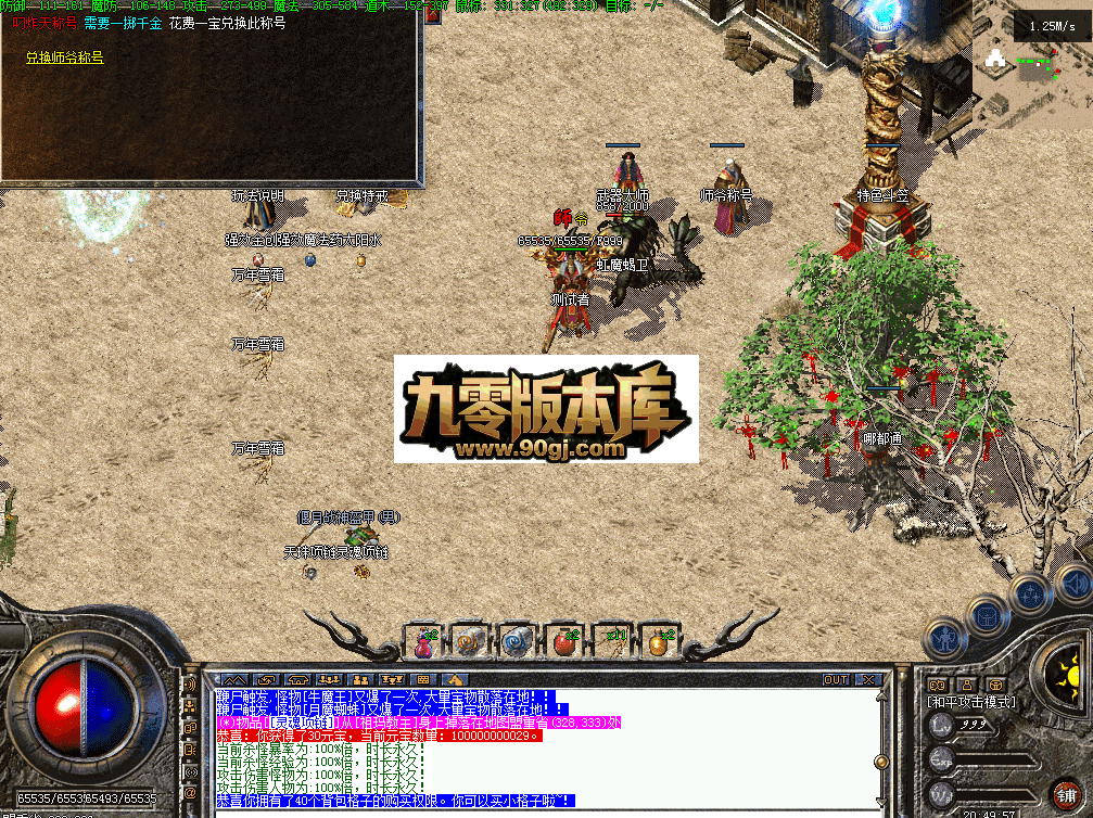 QQ图片20260626205007.png