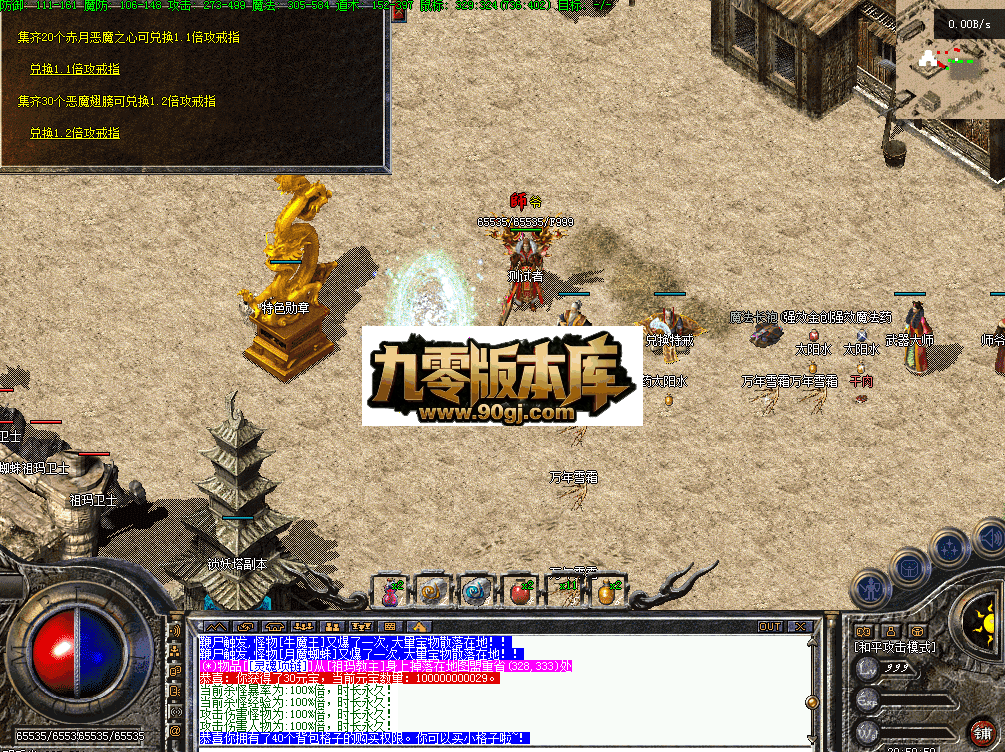 QQ图片20260626205106.png