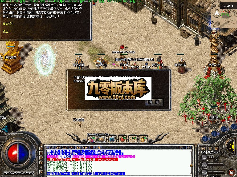 QQ图片20260626205033.png