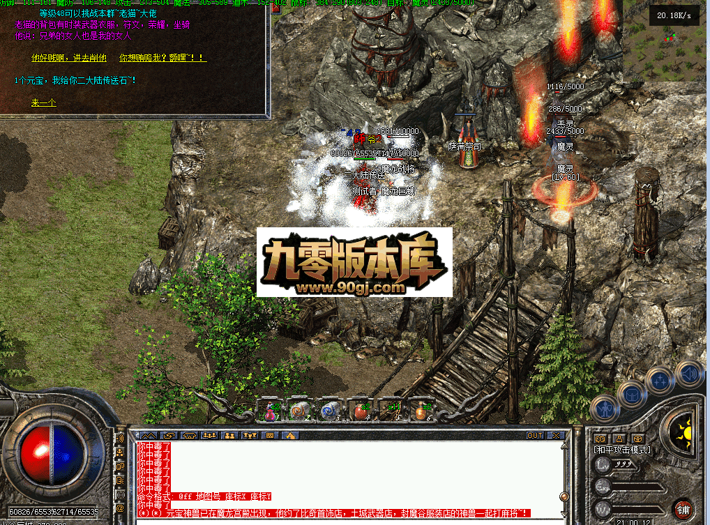 QQ图片20260626210022.png