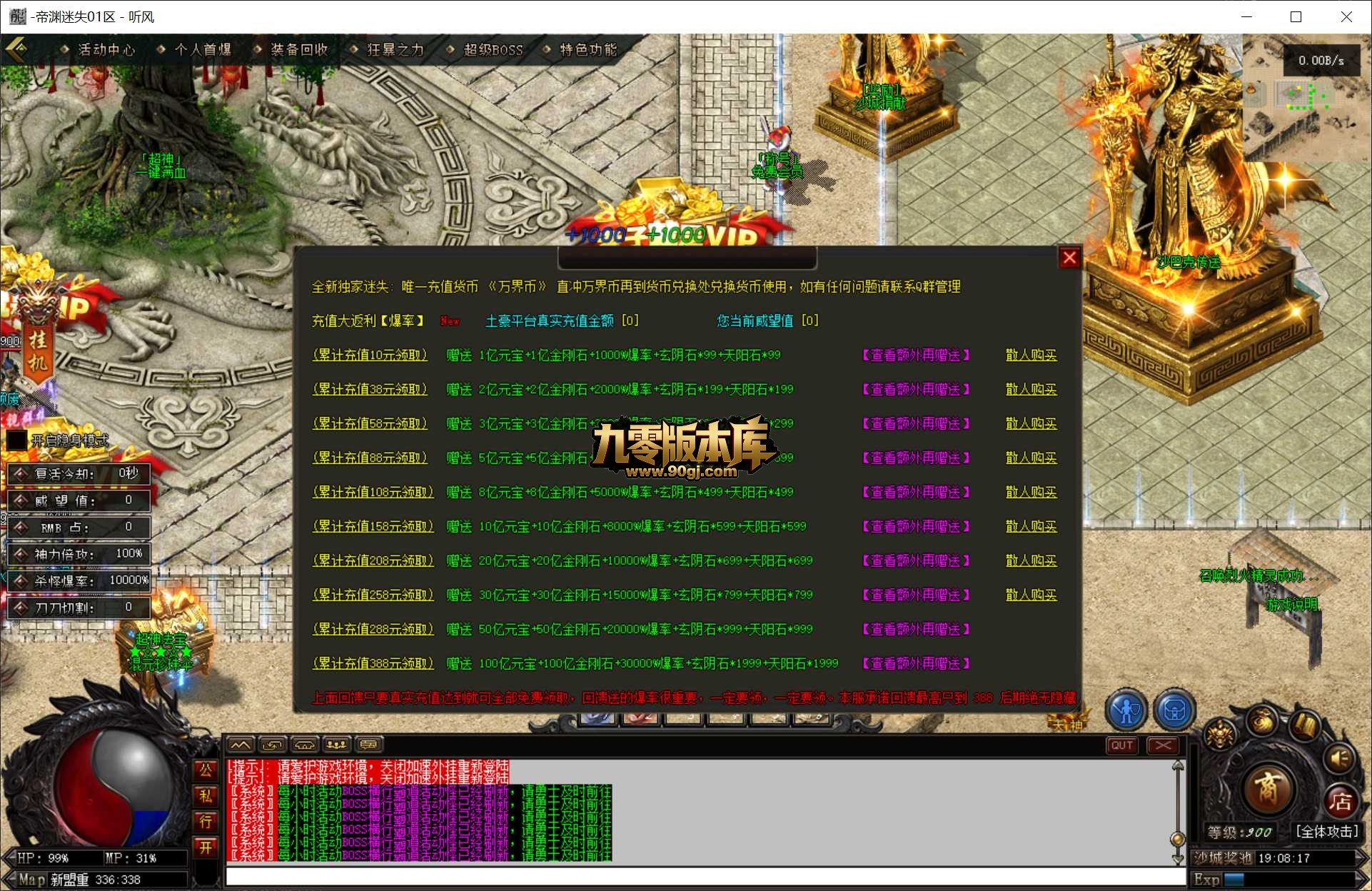 QQ20260627-190818.jpg
