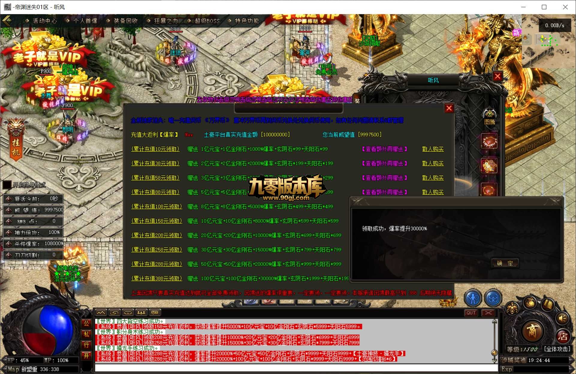 QQ20260627-192444.jpg
