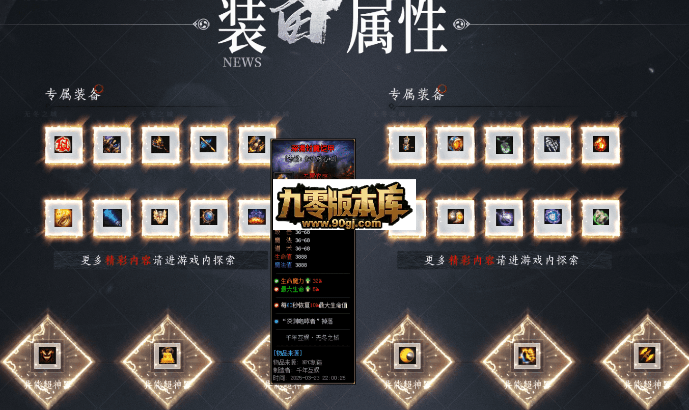 QQ图片20260627210920.png