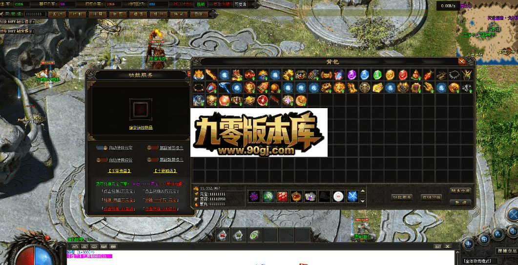 QQ图片20260627211019.png