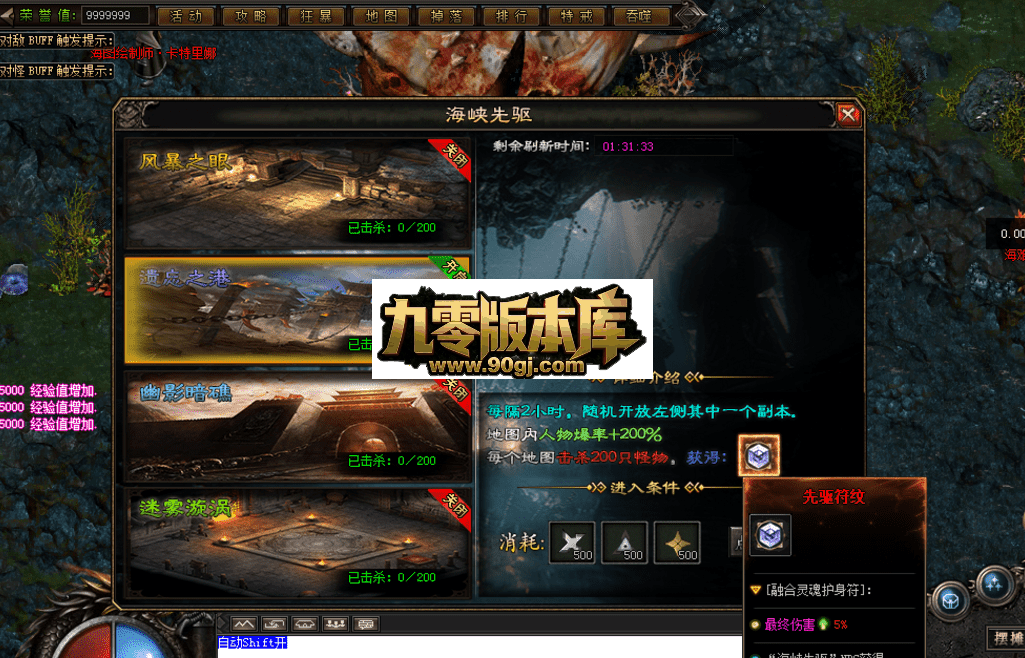QQ图片20260627211244.png