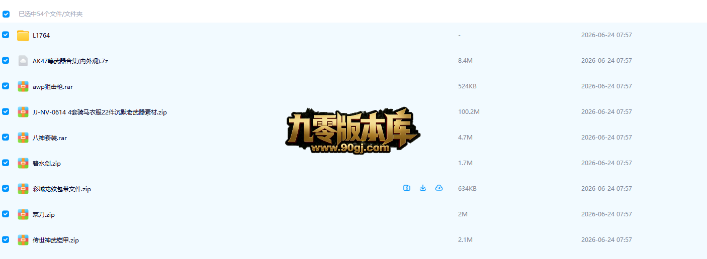 202606271782548014891802.png