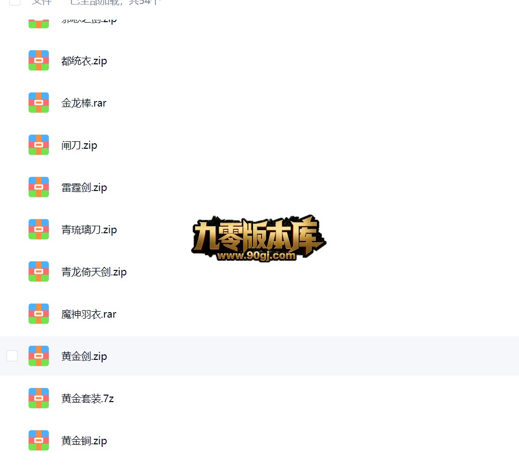 QQ20260627-221852.png