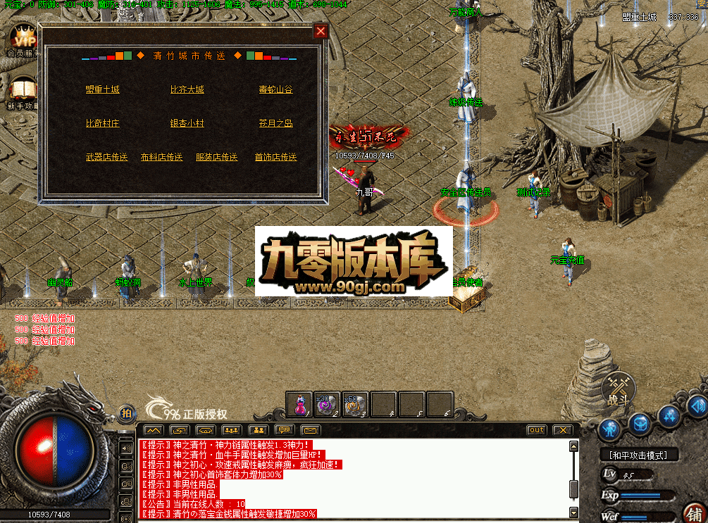 QQ图片20260628132506.png