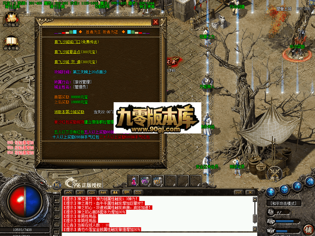 QQ图片20260628132545.png
