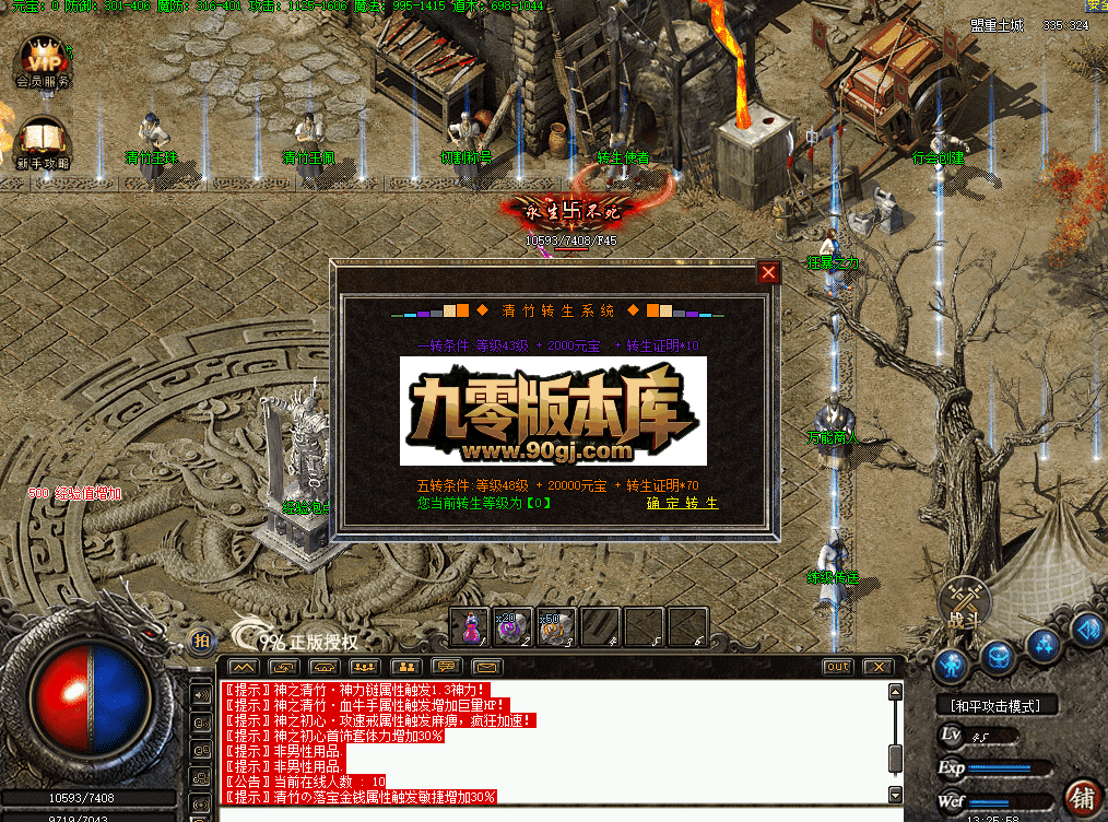 QQ图片20260628132607.png
